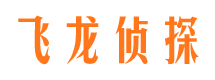 尼勒克婚外情调查